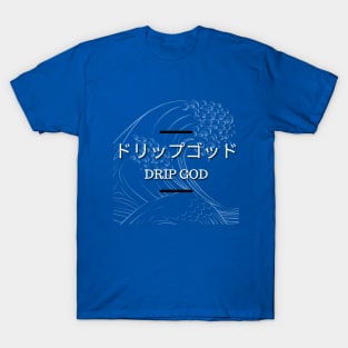 Drip God T-Shirt